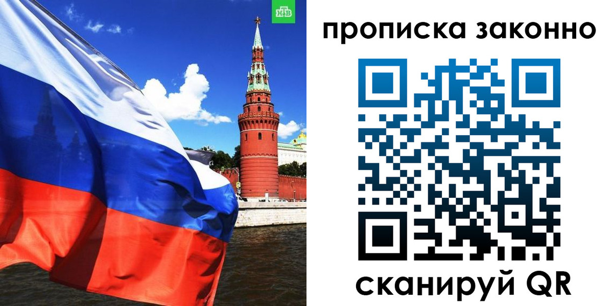 форма 3 в Владикавказе